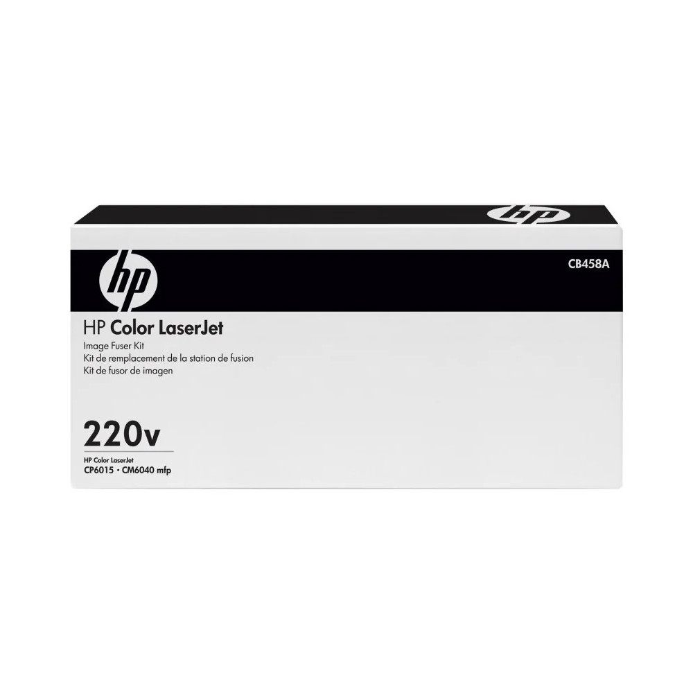 KIT DE FUSION HP COLOR LASERJET CB458A 220 V (CB458A)
