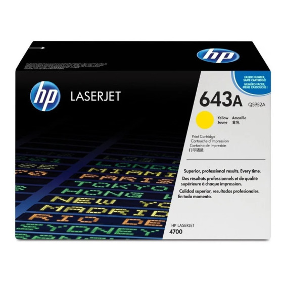HP 643A JAUNE (Q5952A) - TONER HP LASERJET D'ORIGINE