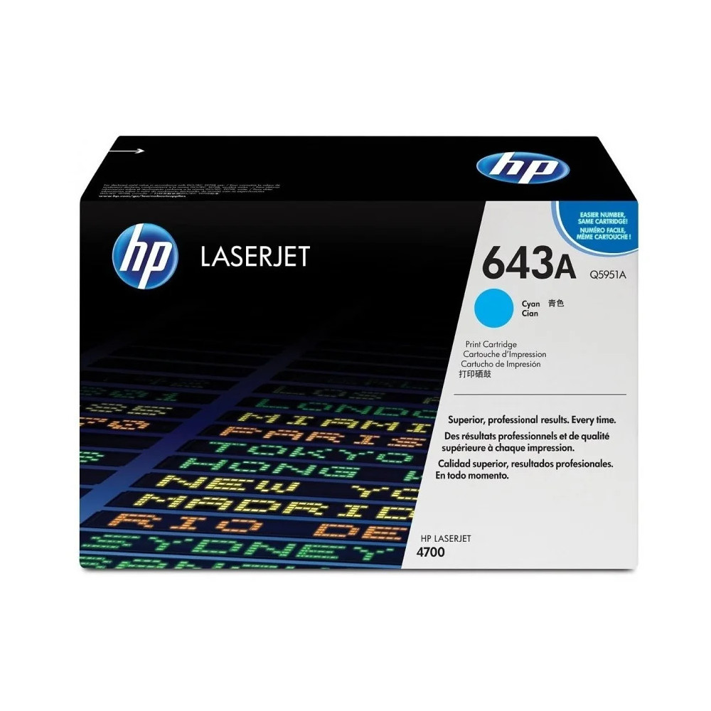 HP 643A CYAN (Q5951A) - TONER HP LASERJET D'ORIGINE