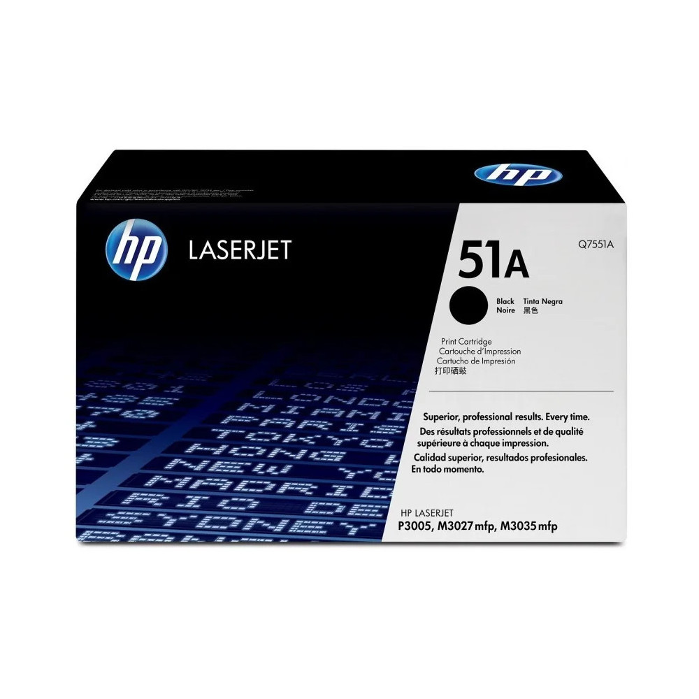 HP 51A NOIR (Q7551A) - TONER HP LASERJET D'ORIGINE