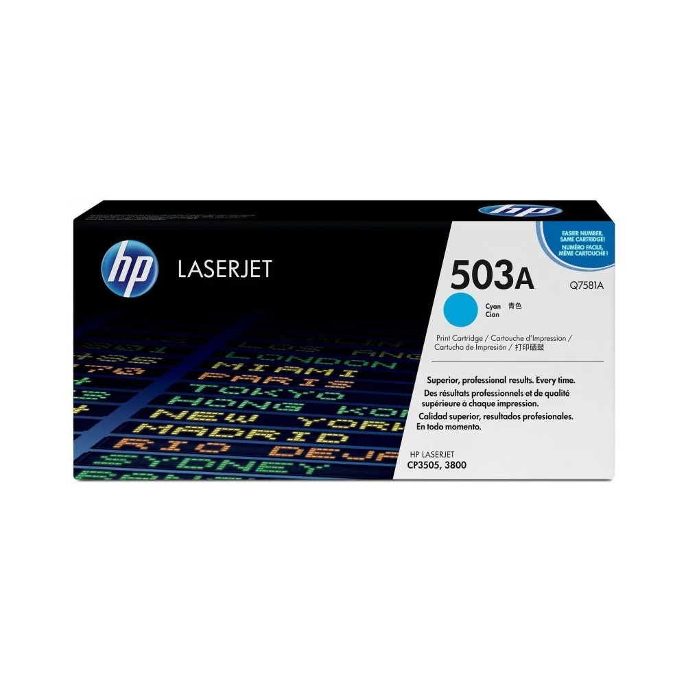 HP 503A CYAN (Q7581A) - TONER HP LASERJET D'ORIGINE