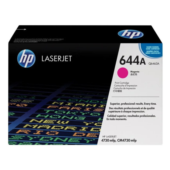 HP 644A MAGENTA (Q6463A) - TONER HP LASERJET D'ORIGINE