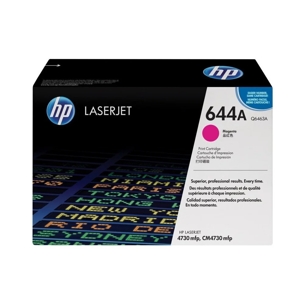 HP 644A MAGENTA (Q6463A) - TONER HP LASERJET D'ORIGINE