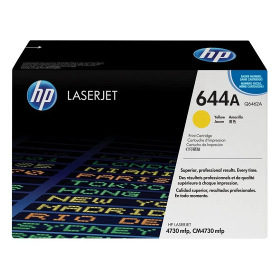 HP 644A JAUNE (Q6462A) - TONER HP LASERJET D'ORIGINE