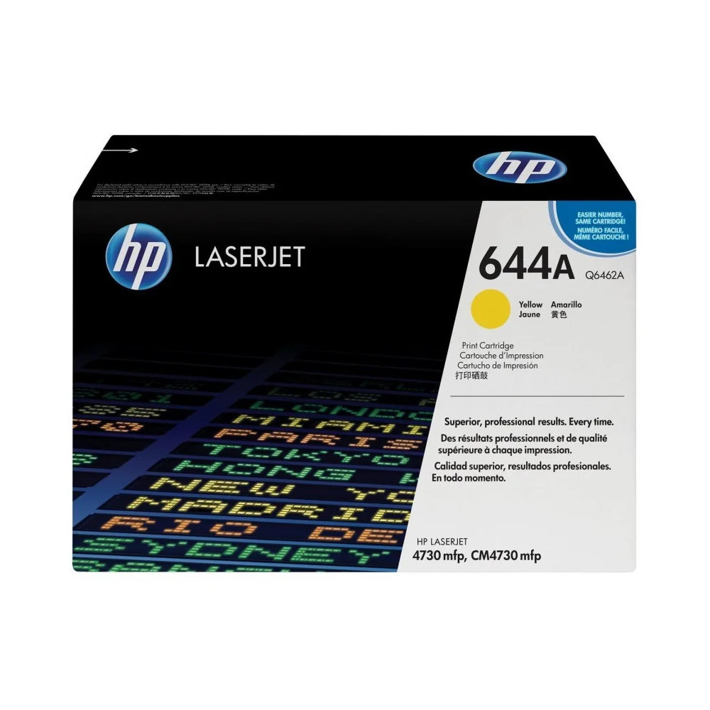 HP 644A JAUNE (Q6462A) - TONER HP LASERJET D'ORIGINE