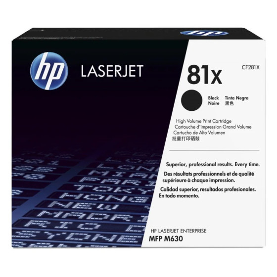 HP 81X NOIR (CF281X) - TONER GRANDE CAPACITÉ HP LASERJET D'ORIGINE