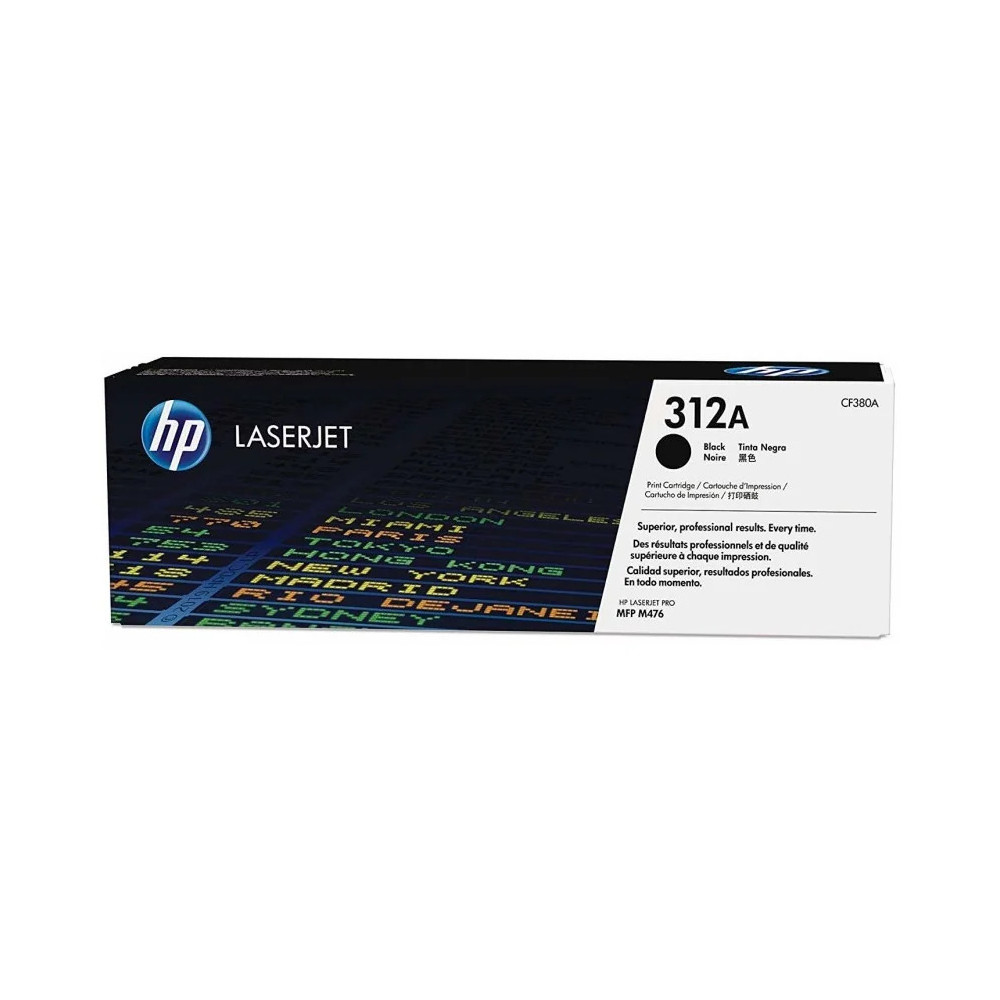 HP 35A NOIR (CB435A) - TONER HP LASERJET D'ORIGINE