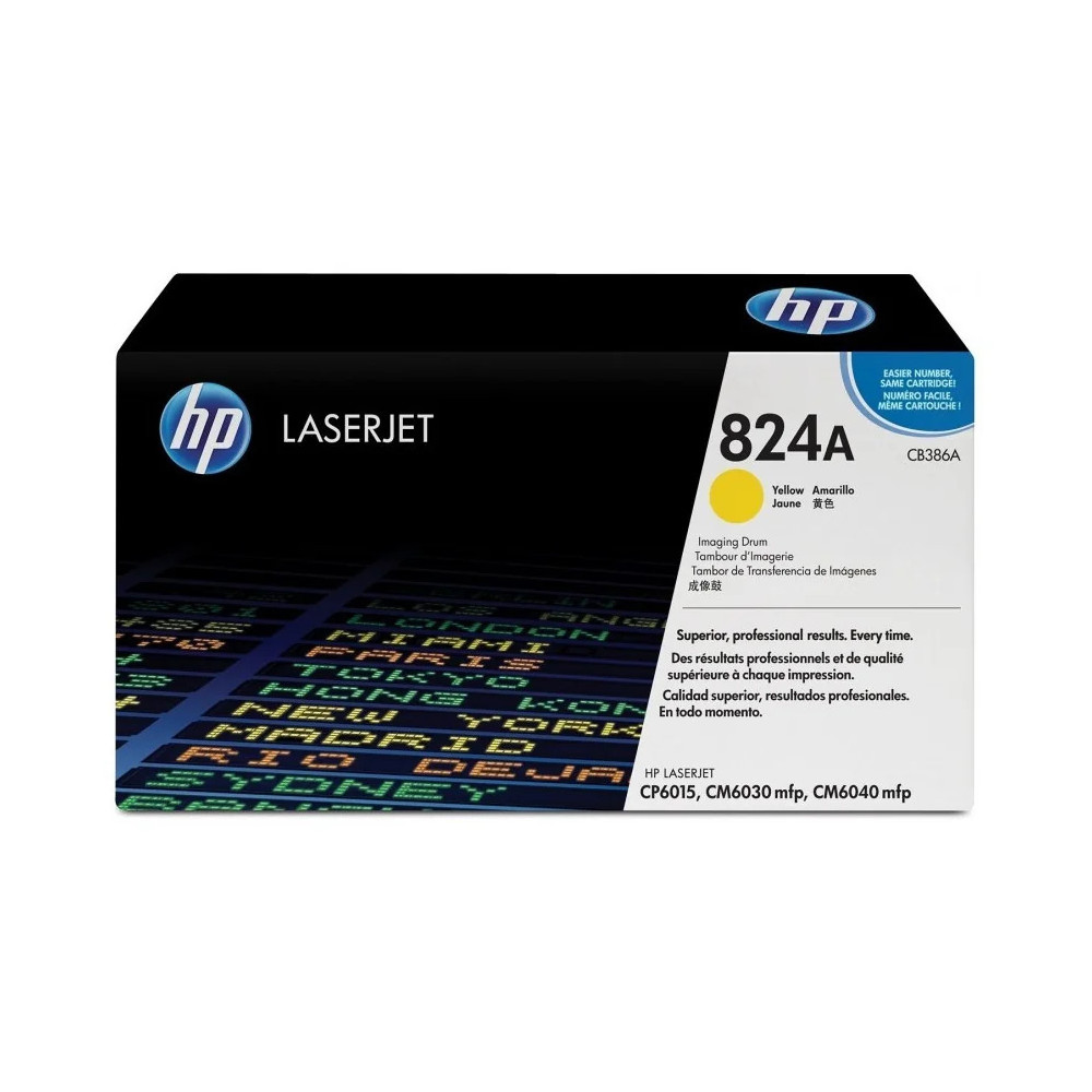 HP 824A JAUNE (CB386A) - TAMBOUR D'IMAGERIE HP LASERJET D'ORIGINE