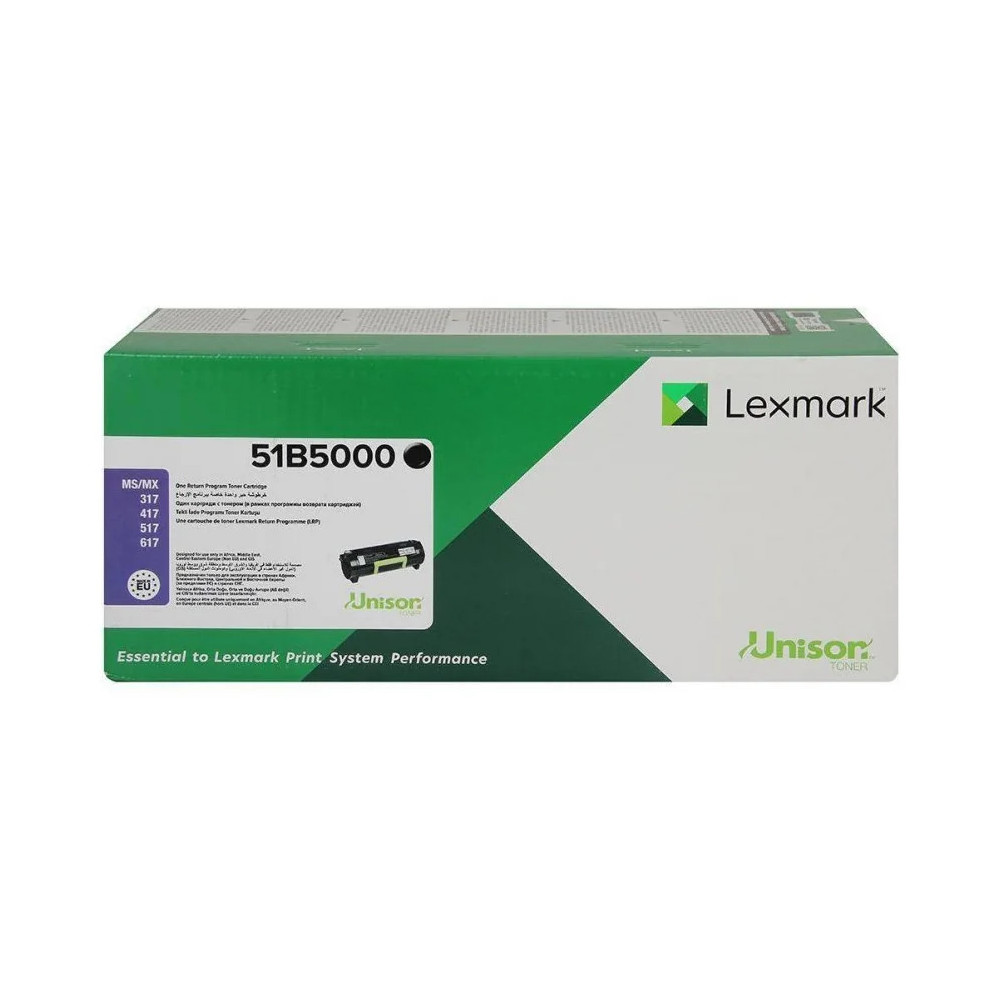 LEXMARK MS/MX 317, 417, 517, 617 NOIR - TONER LEXMARK D'ORIGINE (51B5000)