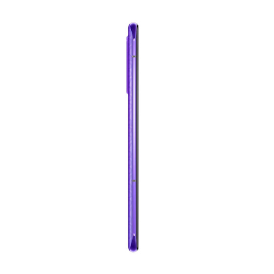 HUAWEI NOVA7 HMS PURPLE