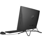 ORDINATEUR TOUT-EN-UN HP 200 G4 22 (9UG58EA)