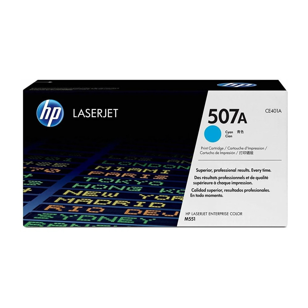 HP 507A CYAN (CE401A) - TONER HP LASERJET D'ORIGINE