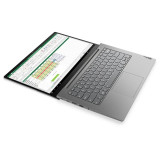 ORDINATEUR PORTABLE LENOVO THINKBOOK 14 G2 ITL (20VD000RFE)