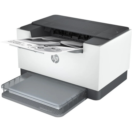 IMPRIMANTE LASER MONOCHROME HP LASERJET M211D (9YF82A)