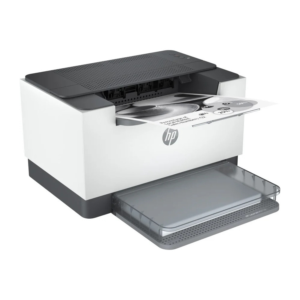 IMPRIMANTE LASER MONOCHROME HP LASERJET M211D (9YF82A)
