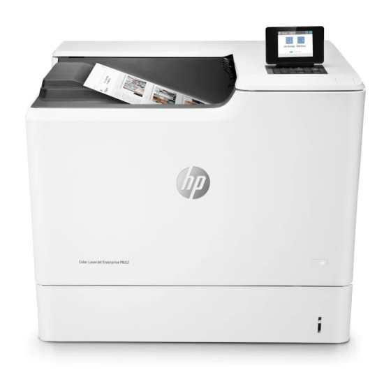 IMPRIMANTE LASER HP COLOR LASERJET ENTERPRISE M652N (J7Z98A)
