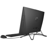 ORDINATEUR TOUT-EN-UN HP 200 G4 22 (9UG59EA)
